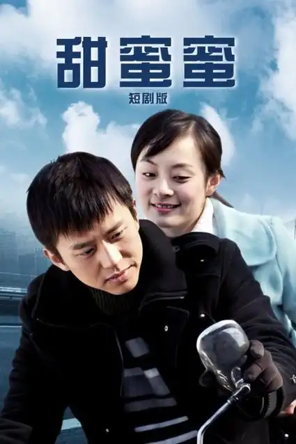 无声证词 海报
